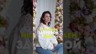 Сахар - зло? Подписывайся @elenakalino здесь все о естественной красоте и здоровье