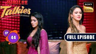 Ira Gets Exposed | Jubilee Talkies - Ep 44 | Full Episode | 26 Aug 2024