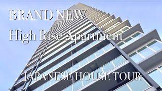 Japanese house tour , Brand New High Rise Apartment , 2021 JAPANDI