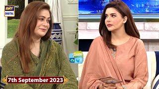 Good Morning Pakistan - Mehangai Se Kaise Bachen - 7th September 2023 | Ary Digital