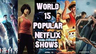 World's Best 15 Masterpiece Netflix Shows in hindi dubbed |Most Popular Tv series | Highly Recommend