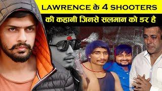 लॉरेन्स के उन 4 शूटर्स की कहानी जिनसे सलमान को डर लग रहा है  ! Lawrence Bishnoi Gang Story