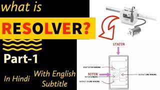 What is Resolver?||  रिसोल्वर क्या है  ?? ||Resolver in hindi||  Part 1||