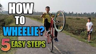 HOW TO WHEELIE? | Non- Gear Cycle |