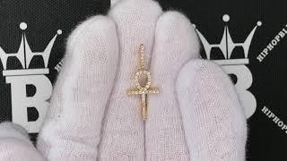 Mini Pave Ankh Cross Hip Hop Bling Bling Pendant | Nano Sized