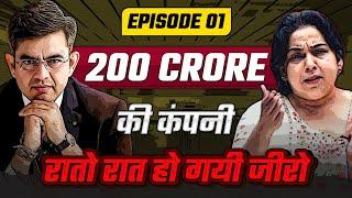 KD Campus - 70 Cases, 4 FIRs and Neetu Singh Controversy | THE SONU SHARMA SHOW | Ep: 01