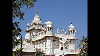 JASWANT THADA (165 STILL PHOTOS) , JODHPUR, RAJASTHAN AS ON (20-02-2017)