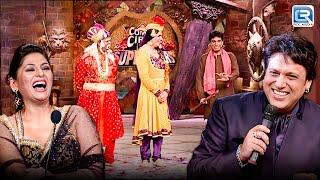 Govinda ने की नताशा की नाराजगी खत्म | Comedy Circus ke Superstar | Full Episode 15