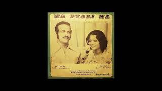 Ma Pyari Ma - Cynthia Bhikharie  (Suriname)