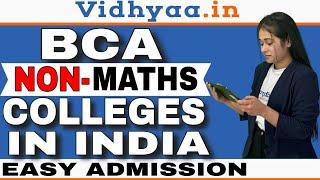 TOP BCA COLLEGES IN INDIA | TOP BCA COLLEGES FOR ARTS STUDENTS | PLACEMENT | FEE | ADMISSION 2024