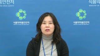 식약처(MFDS)287.수막구균 백신 안전하게 접종하세요