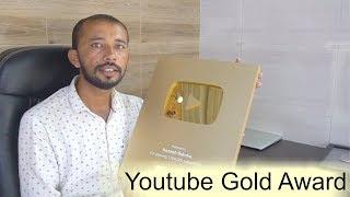 Ramesh Bakotra Gold Play Button Award