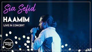 Haamim - Sia Sefid I Live In Concert ( حامیم - سیا سفید )