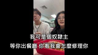 亞裔在餐廳無故被白人男子以歧視語言攻擊與威脅，仇恨行徑引發熱議 (中文字幕)