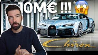 10M€ pour la Bugatti Chiron Profilée !!!  Je vous explique pourquoi