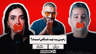 @MadGalMusic X ​⁠@Kambizakhbari | خدا به خیر کنه ‍