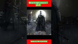 Moon knight series season 2 Biggest update..#shorts #moonknight #marvel