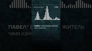 БАЗА ПОД ОСИПОВИЧАМИ? ФОТО #беларусь #вагнер