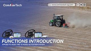 ComNavTech Agriculture | Functions Introduction