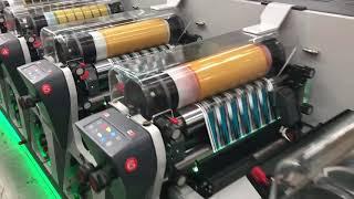 OMET iFlex Flexographic Printing Press | Specialty Printing