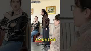 今天为我自己发声, 竟然有人冒充我, 收取他人费用, 魏老师该何去何从 #法律 #法律常识 #法律咨询 #法律科普 #法律宣传