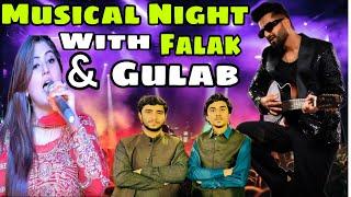 Musical Night  || Muslim College Multan  || With Gulab & Falak Shabir 