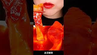 ASMR #4802