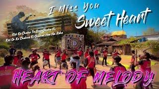 I MISS YOU RE SWEET HEART 🩷OLD SUPERHIT SAMBALPURI BY DILDAR HEART OF MELODY #melody #explore