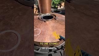 Что происходит в аламбике  #самогонщики юга #shorts