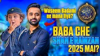 Waseem Badami ne Baba Che ko mana Liya