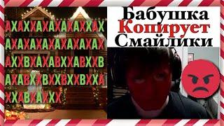 БЛС ПРОШЁЛ САМУЮ СЛОЖНУЮ КАРТУ В МИРЕ! | Bez_LS | [часть 2]