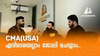 CMA(USA) പഠിക്കണോ ? Hanan Shaah, 1 Day with Ledgergate Students