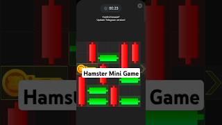 Hamster Kombat Mini Game #hamsterkombat #hamstercombotminigame #minigame #trending #hamsters