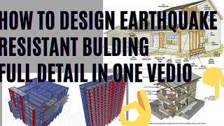 how to design earthquake resistant building //in Nepali#full conceptearthquake#Nepalengineering