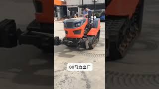 mini tractor de oruga cultivador agrícola maquinarias y equipos modernos para agricultura