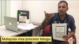 malaysia work permit visa process telugu | malaysia work permit visa fees for indian