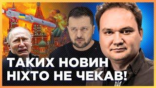 ЗЕЛЕНСКИЙ сделал ШОКИРУЮЩЕЕ заявление об УКРАИНСКОЙ БАЛИСТИКЕ. УСЛЫШЬТЕ детали. МУСИЕНКО