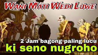 WAYANG KULIT KI SENO NUGROHO PALING BIKIN NGAKAK SEPANJANG SEJARAH @bagongtrend