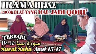 BELAJAR TILAWAH DASAR LAGU BAYYATI + HIJAZ SURAT SABA' 15-17 COCOK BUAT YANG INGIN JADI QORI' 2023