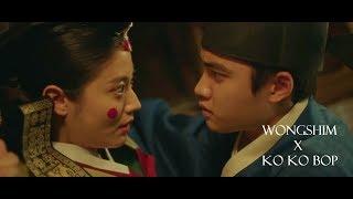 [100 days my prince - Wonshim Short Ver] - Ko Ko Bop