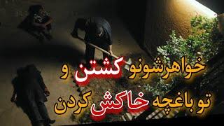 خلاصه فیلم سینمایی (مغزهای کوچک زنگ زده    )با بازی نوید محمدزاده و فرهاد اصلانی