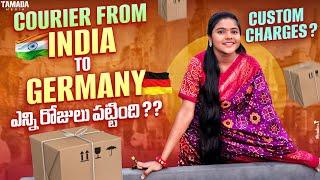 Courier from India to Germany|Custom charges|telugu vlogs from germany