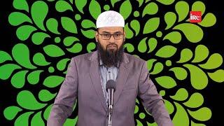 Andhere Aur Zulmat Ko Khatam Karne Ka Kya Tariqa Hai By Adv. Faiz Syed @IRCTV