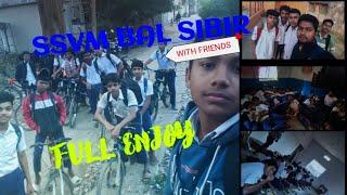 BAAL SIBIR SSVM BARPALI (2024)#party