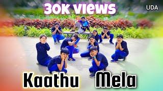 Kaathu Mela | Paal Dabba × ofRo | Think Indie | Dance Video