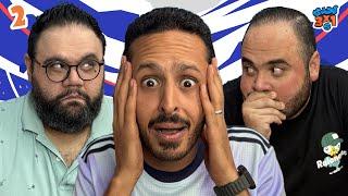 تحدي ٣ x ١ | الموسم ٢ حلقة ٢ ️ | راشد الكبير و راشد الصغير 