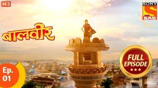 Baalveer S5 ||बालवीर सिजन ५ ||Episode 1 - 28 September 2024 || gokarna777