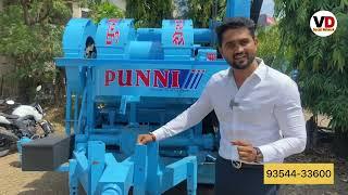 Multicrop Thresher Punni Tohana || Price only 1,50,000/- With Subsidy