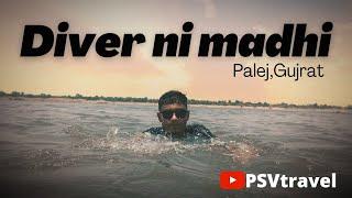 DIVER  palej,Gujarat