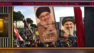 اخبار 180 ثانیه - پنجشنبه 9 اسفند 1403